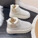 Pantoufle Bottes De Neige À Plateforme  À Enfiler Doublées En Peluche De Couleur Unie