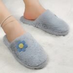 Pantoufle Mignons À Fleurs, Chaussures Décontractées Doublées De Peluche