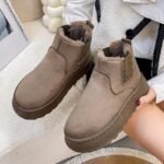 Pantoufle Bottes De Neige À Plateforme  À Enfiler Doublées En Peluche De Couleur Unie - Marron foncé, 9